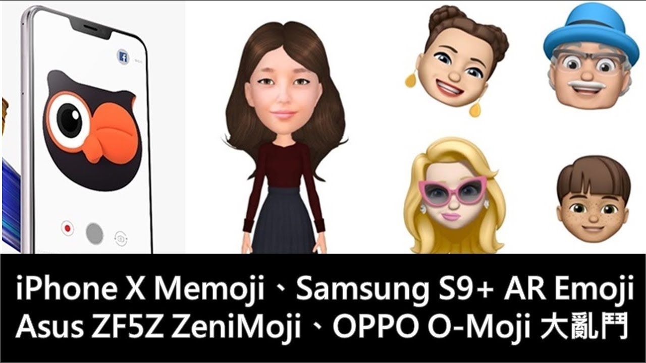 iPhone X Memoji vs Samsung AR Emoji vs OPPO O-Moji vs Asus ZeniMoji