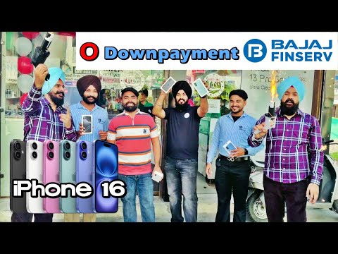 Bajaj Card ਤੇ iPhone 16 ਮਿਲੇਗਾ (0 Downpayment x 24 ਕਿਸ਼ਤਾਂ ਤੇ)  PJS Brother Mobiles Tarn Taran Punjab